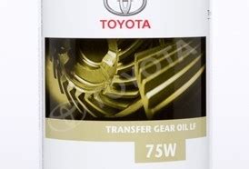 Sklep Toyota - Produkt - 08885-81081-olej-przekladniowy-toyota-lf-75w