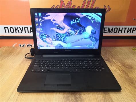 Ноутбук Lenovo 80e3 - Сервис-Магазин МыШа Калининград