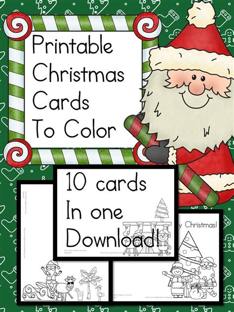 Printable Christmas Cards to Color - Fun Craft for Kids