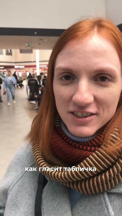 Два в одном: кофе и салон связи. Как вам такое решение? - YouTube