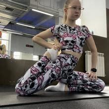 VittaLovitta Nude OnlyFans Leaks 2026 Fapopedia