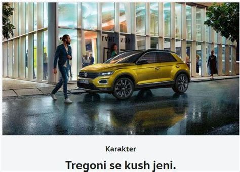 phatic advertising  scientific diagram