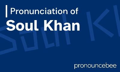 how to pronounce soul