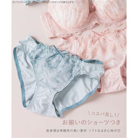 fran de lingerie ブラジャー ショーツ セット 下着 レディース ブラ 女性 上下 セクシー かわいい フランデランジェリー