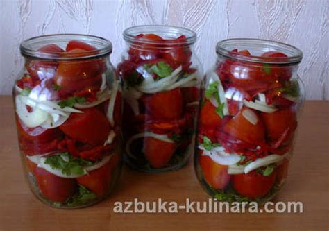 Резаные помидоры на зиму | Азбука кулинара