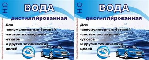 Антифриз на Рено Дастер: как определить