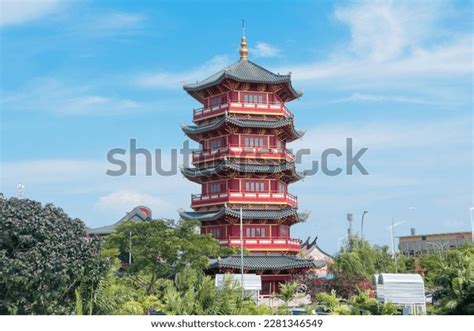 background pik images stock  vectors shutterstock