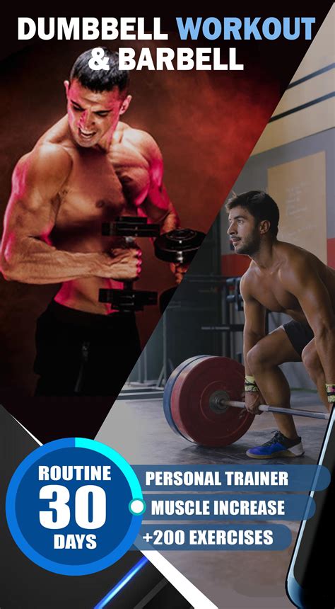 barbell at home workouts 4