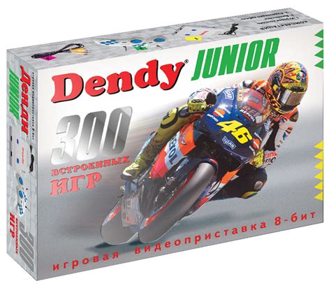 Игровая приставка Dendy Junior 9bit купить в Минске по выгодной цене
