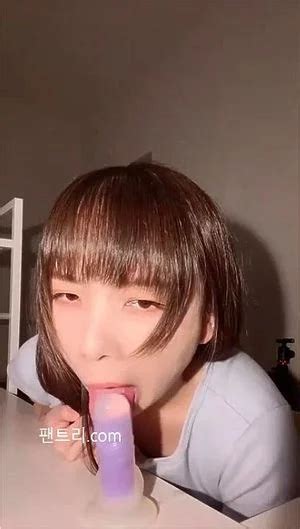 Watch 팬트리 남친을위해 연습중 팬트리 국산야동 한국야동 최신야동 무료야동 무료입장 Asian Korea Korean Porn SpankBang