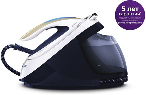 Б/У и уценка Парогенератор Philips GC9635/20 PerfectCare Elite белый ...