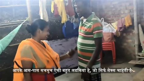 Village Hot Girl Sex In Home Amateur Porn