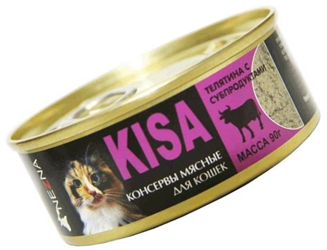 Корм для кошек Kisa телятина с субпродуктами | отзывы