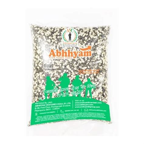 Black Abhhyam Urad Chilka Dal High In Protein Packaging Size Kg At