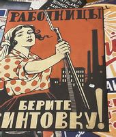 Упражнения для глаз при работе в офисе: Группа Женское здоровье