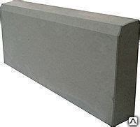 Поребрик 500х200х45мм цветной, цена в Челябинске от компании Лидер