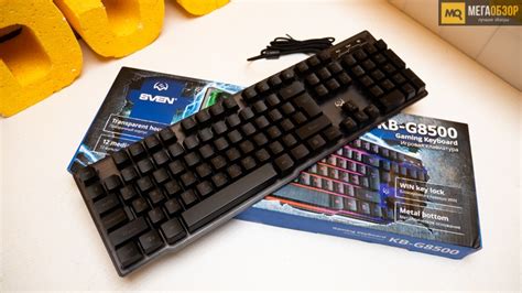 Обзор SVEN KB-G8500. Игровая мембранная клавиатура - MegaObzor