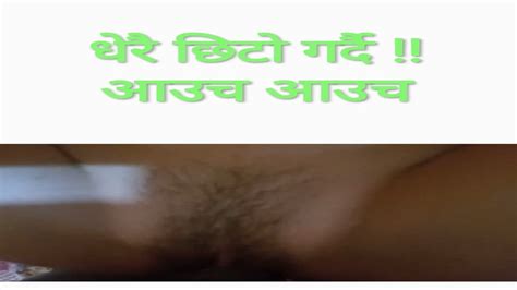 Free Nepali Sex Porn Videos XHamster