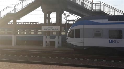 ЭПР. И ЭР9Т. - YouTube