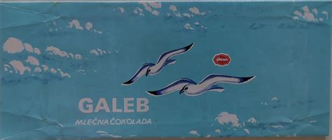 Galeb čokolada - Kupindo.com (72180993)