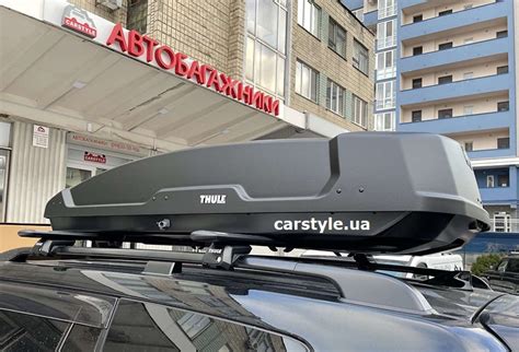 Thule Force XT XL - грузовой бокс на крышу автомобиля | Купить в Киеве ...