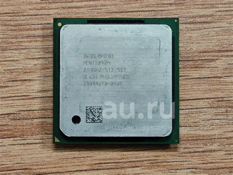 Процессор Intel Pentium 4 2,4GHz/512/533 Socket 478 SL6SH — купить в ...