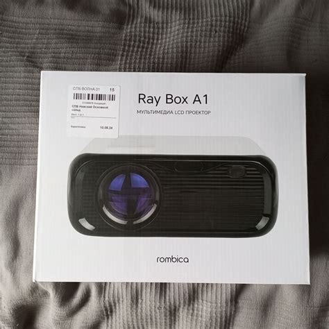 Проектор Rombica Ray Box A1 MPR-L760 — купить в интернет-магазине ...