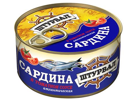 Сардина натуральная в томатном соусе 185г