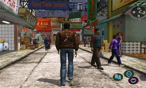 Sega Might Bring Shenmue To Switch If Enough People Want It Destructoid