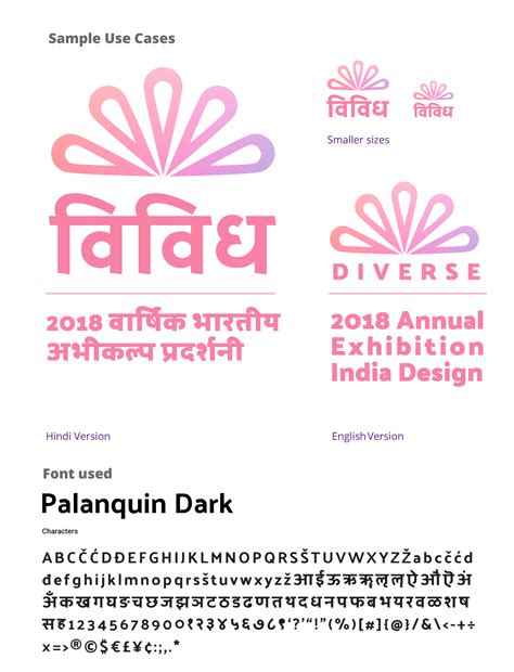 logo design  india convention expo center  behance