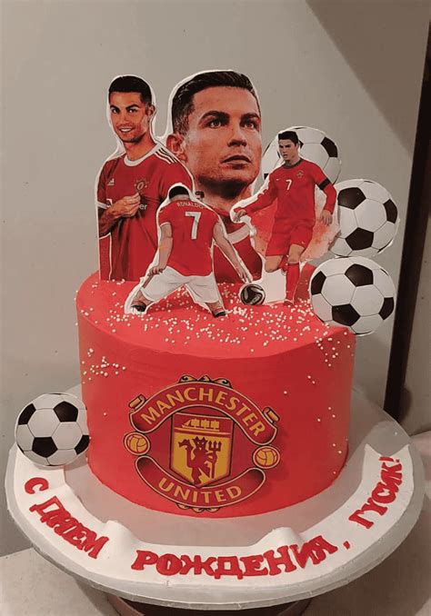 Cristiano Ronaldo Birthday Cake Ideas Images Pictures Soccer