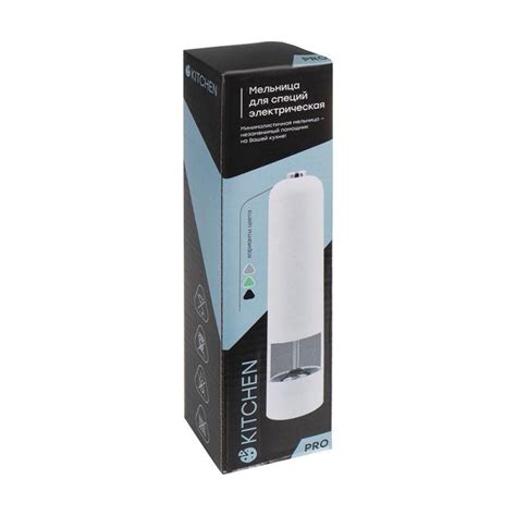 Мельницы для специй на батарейках - Хлебопечка.ру