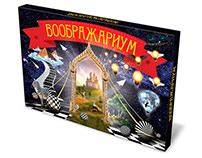 Игра настольная "ВООБРАЖАРИУМ" | Behance