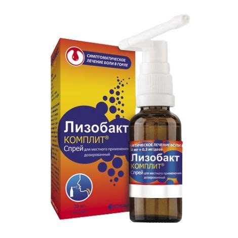 Лизобакт комплит спрей д/местн.прим. 0,1мг+4,0мг+0,3мг/доза фл. 30мл ...
