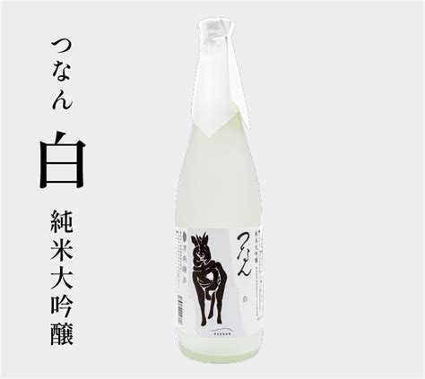 Tsunan Sake Brewery Announces Launch Of New Sustainable Sake Brand