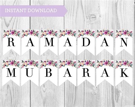 Растяжка рамадан гирлянда - 65 фото