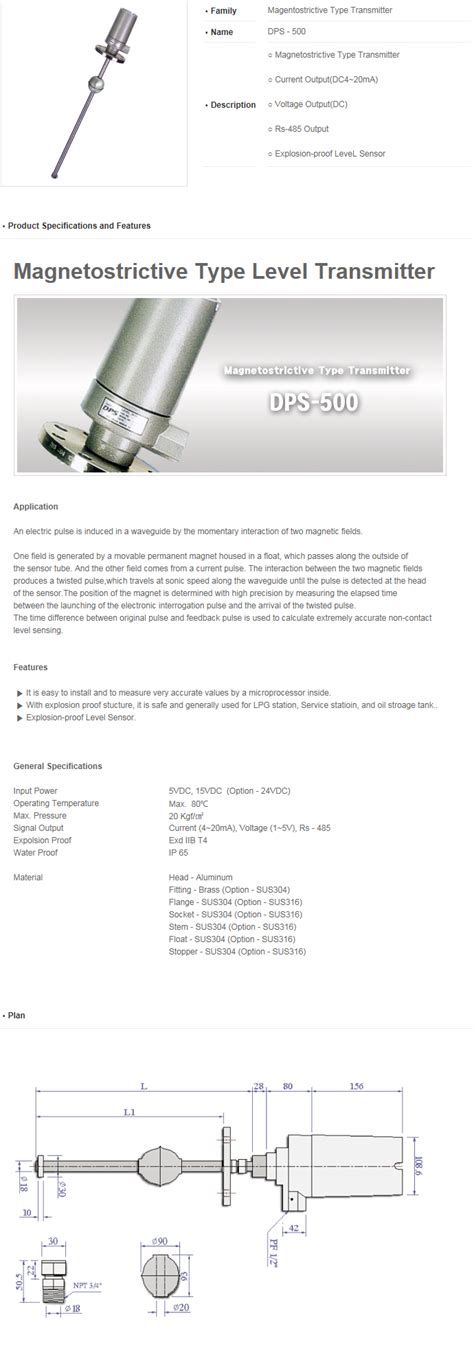 Magnetostrictive Type Level Transmitter