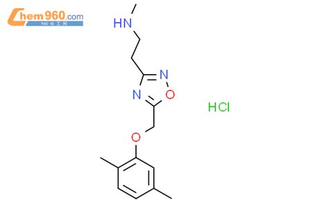 Dimethylphenoxy Methyl Oxadiazol Yl