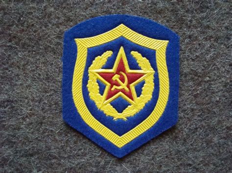 Шеврон КГБ СССР. | REIBERT.info