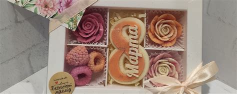 SweetFlo-s / Шоколадные букеты Великий Новгород | Шоколадные букеты и ...