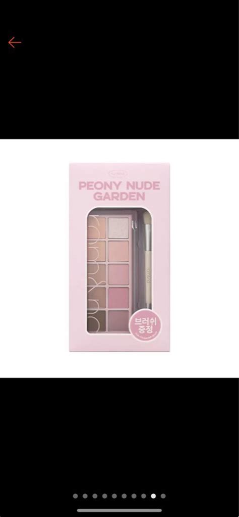 ROM ND Better Than Eyeshadow Palette Peony Nude Beauty Personal Care Face Makeup On Carousell
