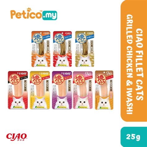 Ciao Cat Grilled Fillet 25g Chickeniwashi Cat Snack Lazada