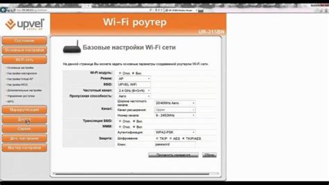 Усилитель вай фай сигнала для роутера ростелеком