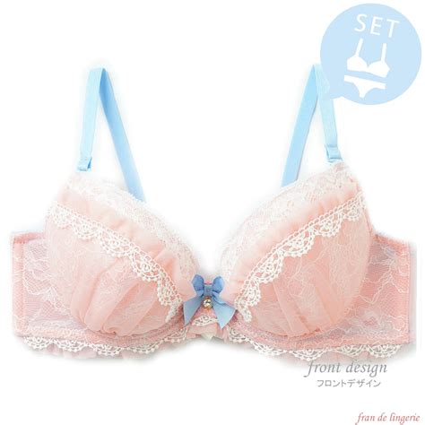 Fran De Lingerie Fdlw Fran De Lingerie Shoplist