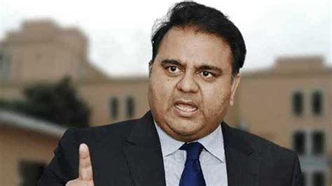 Court Grants Bail To Fawad Chaudhry Orders His Release Pakistan