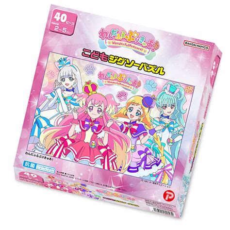 特大尺寸 光之美少女 齊齊變身 40塊 26×38cm Puzzle N Toys