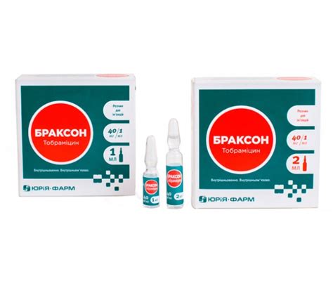 Браксон: інструкція застосування, опис та відгуки про препарат ...