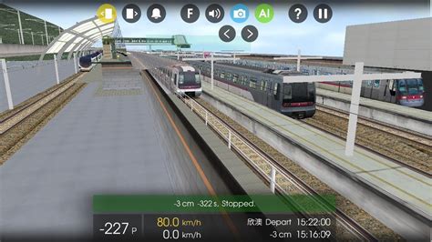 Hmmsim 2 港鐵東涌線 K Train V615 V815 香港站 至 東涌站 全程 未播完 請勿靠近車門 廣播就關門兼開車 Mtr Tung Chung Line