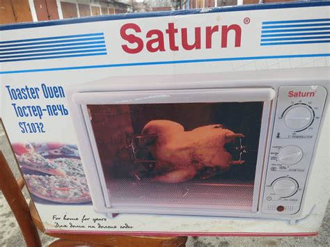 Тостер-печь, тостер