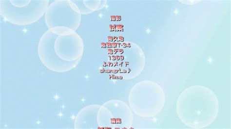 Anime Milfs On Twitter Hentaibed Hentai Green Eyes Ane Kyun Yori